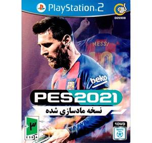 بازی PES 2021مخصوصPS2