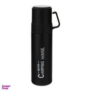 فلاسک مدل Camping sport 7131 گنجایش 0.600 لیتر