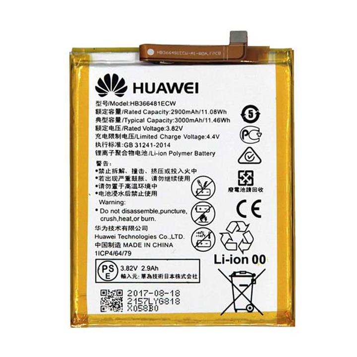 Huawei P9 battery