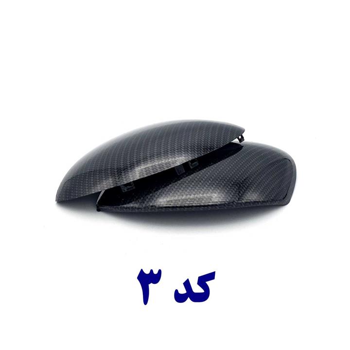 قاب آینه  PEUGEOT 206