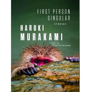 کتاب First Person Singular اثر Haruki Murakami  نشر دابللیدی