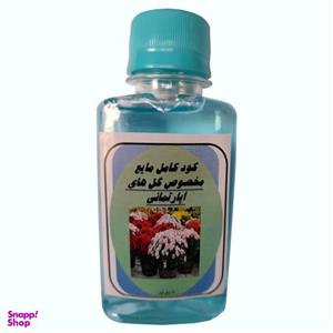 کود مایع گل های آپارتمانی مدل رویش پلاس 10 حجم 120 میلی لیتر
