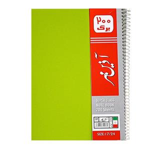 دفتر مشق 200 برگ آذین مهر طرح کلاسیک کد A113