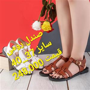 صندل زنانه مدل رومی