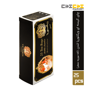 چای کیسه ای ساده ویکتوریا بسته 250 عددی