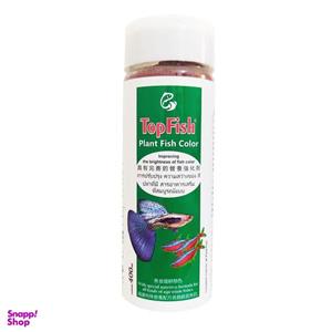 غذا ماهی تاپ فیش مدل plant کد 08 وزن 250 گرم