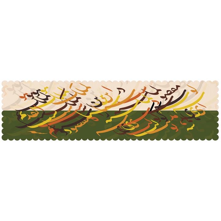 رانر مدل R3-42422