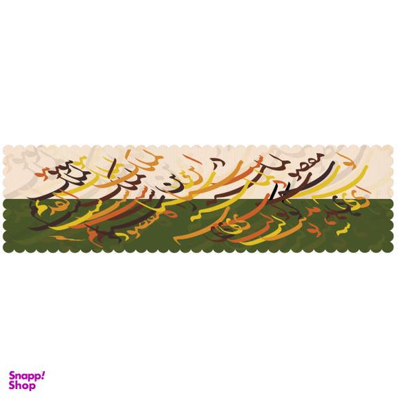 رانر مدل R3-42422