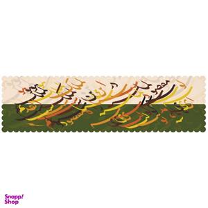 رانر مدل R3-42422