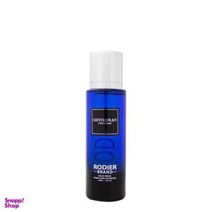 عطر جیبی مردانه رودیر مدل Gentleman حجم 30 میلی لیتر