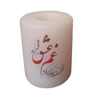 جاشمعی سنگ نمک طرح شعر کد O04
