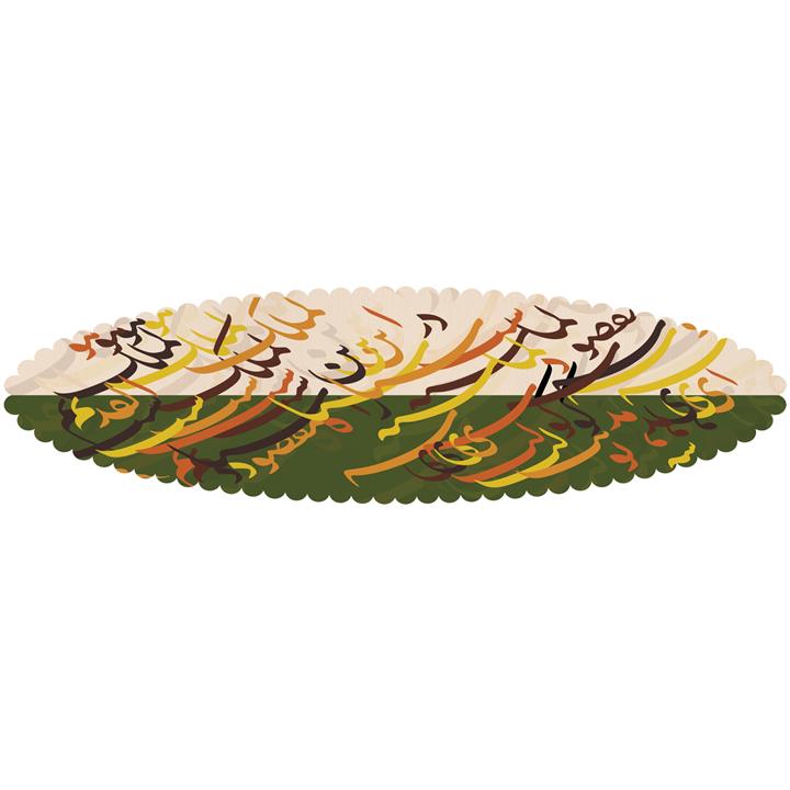رانر مدل R4-42422