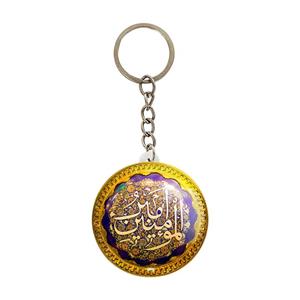 جاکلیدی خندالو طرح عید غدیر کد 6196 