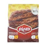 Hayzem 30 percent Beef Burger 5 pcs