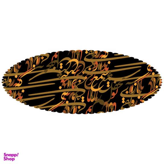 رانر مدل R2-42421