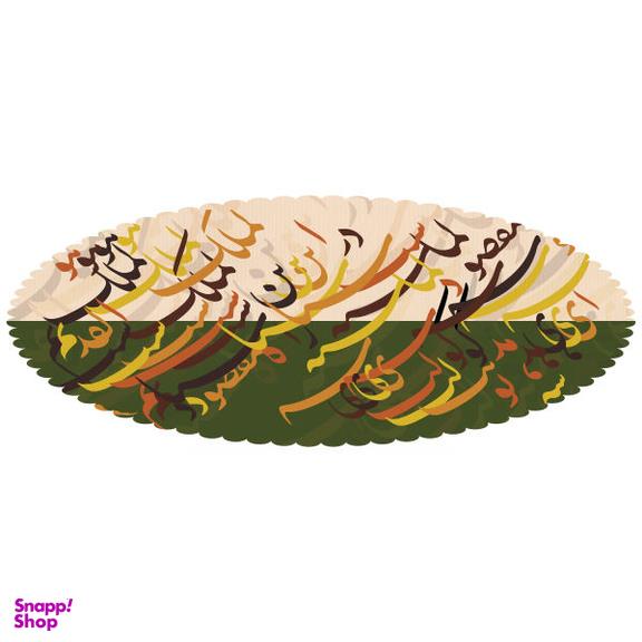 رانر مدل R2-42422