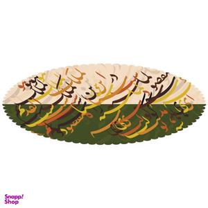 رانر مدل R2-42422