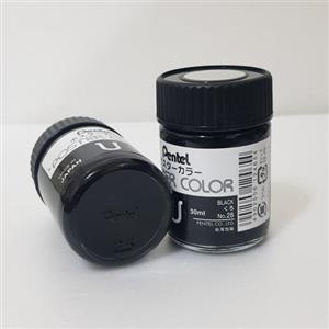 گواش پنتل مدل WPU