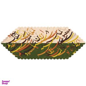 رانر مدل R5-42422