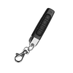 ریموت بلوتوثی در ورودی مدل pencil-blck کد Dezh-433
