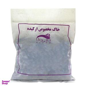 خاک مخصوص ارکیده ویولا مدل 02 - وزن 1 کیلوگرم