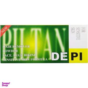 پودر موبر دپی مدل لیمو وزن 50 گرم بسته 24 عددی