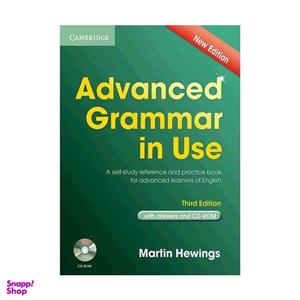 کتاب Advanced Grammar In Use 3rd اثر Martin Hewings انتشارات CAMBRIDGE