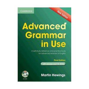 کتاب Advanced Grammar In Use 3rd اثر Martin Hewings انتشارات CAMBRIDGE