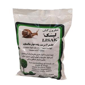 حلزون کش لیسک سمیران مدل Lisak Pellet وزن 1 کیلوگرمی 