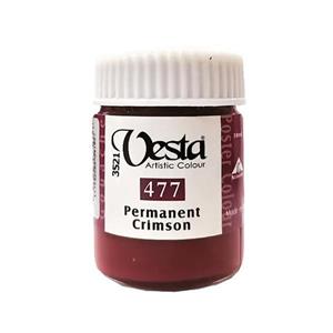 گواش وستا کد PO - 493