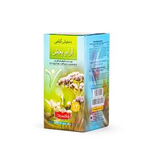 دمنوش گیاهی آرام بخش شاهسوند بسته 12 عددی
