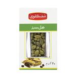 Mostafavi Green Cardamom -20gr