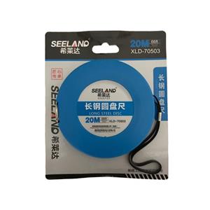 متر 20 متری سیلند مدل XLD-70503