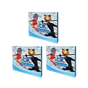 دستکش یکبار مصرف کودک بی کی مدل AB مجموعه 3 عددی