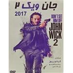 فیلم سینمایی جان ویک 2 اثر کیانو ریوز