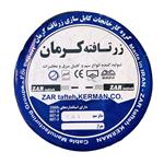 کابل برق 2 در 1 زر تافته کرمان مدل ZTK21