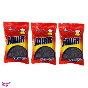 اسکاچ جهیر مدل HRZ مجموعه 3عددی