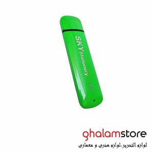 نوک مداد نوکی 0.7 میلی متری اسکای مدل B2