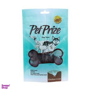 غذای تشویقی سگ پت پرایز مدل Chicken Liver وزن 50 گرم