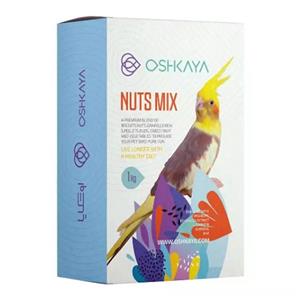 غذای خشک عروس هلندی اوشکایا مدل Nuts Mix وزن 1 کیلوگرم