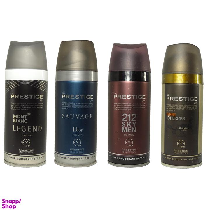 اسپری خوشبو کننده بدن مردانه پرستیژ مدل P7 حجم 150 میلی لیتر مجموعه 4 عددی