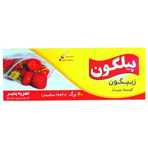 کیسه زیپ دار پیلگون مدل Zipgoon بسته 40 عددی
