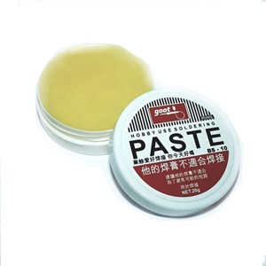 روغن لحیم مدل BS10 وزن 20 گرم