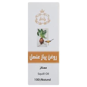 روغن پیاز عنصل وانشان کد 06 حجم 30 میلی لیتر