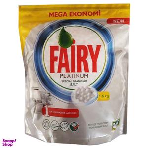 نمک ماشین ظرفشویی فیری Fairy مدل Platinum وزن 1500 گرم