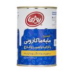 کنسرو مایه ماکارونی و لازانیا با سویا و قارچ روژین - 420 گرم