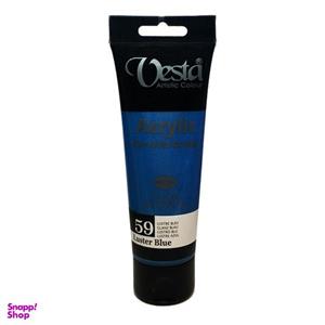 رنگ اکریلیک وستا مدل lasterblue کد59