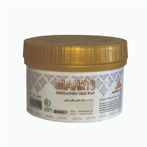 موم موبر ماهریس مدل طلا وزن ۷۰۰ گرم Mahris gold depilatory warm wax 700 gr
