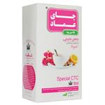 چای کله مورچه ای کنیا عماد - 450 گرم