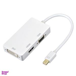 مبدل Mini Displayport به HDMI / VGA / DVI کد HPK32